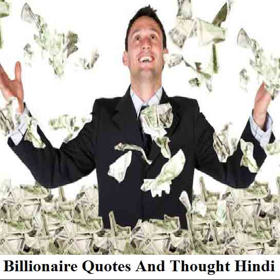 billionaires-quotes