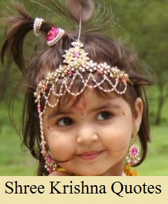 shree-krishna-quotes